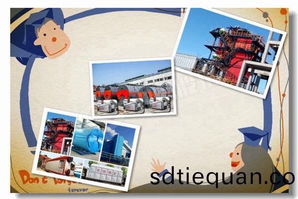 SZL係(xi)列(lie)臥式(shi)鍋鑪